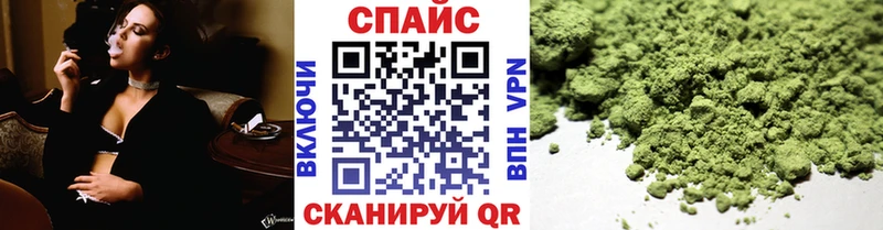 БУТИРАТ буратино  Балахна 