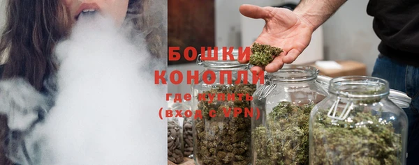 MDMA Premium VHQ Приозерск