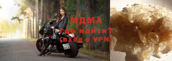 скорость mdpv Всеволожск