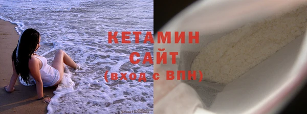 марки nbome Абдулино
