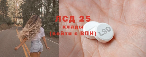MDMA Premium VHQ Приозерск