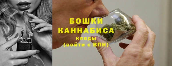 MDMA Premium VHQ Приозерск