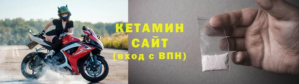 каннабис Протвино
