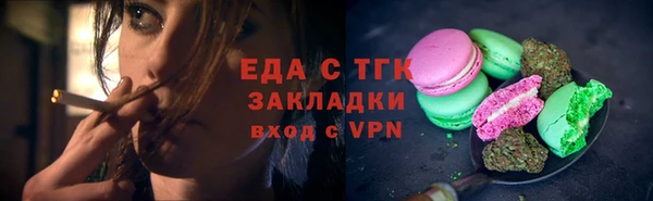 MDMA Premium VHQ Приозерск