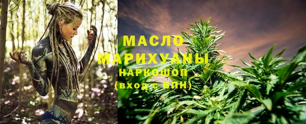 сатива Абаза