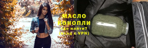 мдма Вуктыл