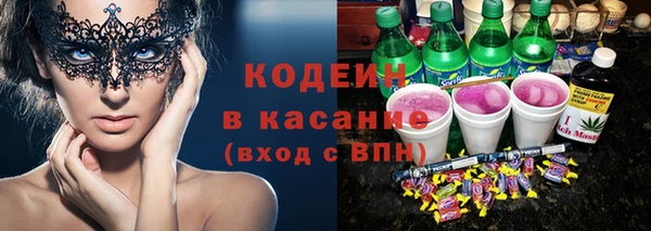 MDMA Premium VHQ Приозерск