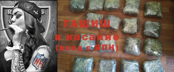 первитин Пролетарск