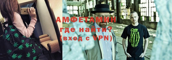 каннабис Протвино