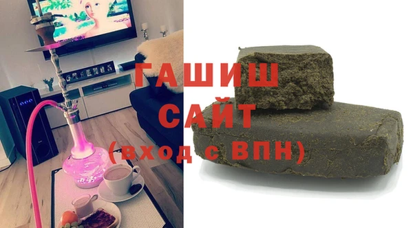 индика Балахна