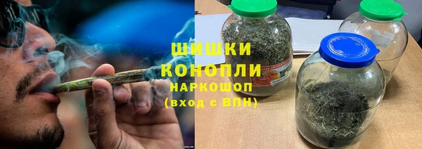 MDMA Premium VHQ Приозерск