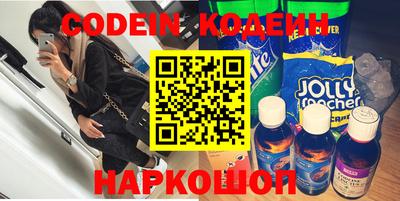 COCAINE Тула