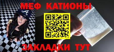 стафф Туймазы