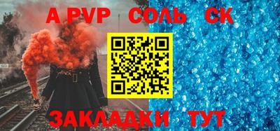 кокаин VHQ Тулун