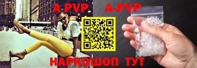 кокаин VHQ Тулун