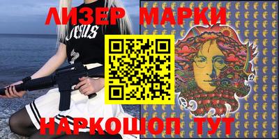 стафф Туймазы