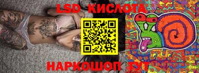 кокаин VHQ Тулун