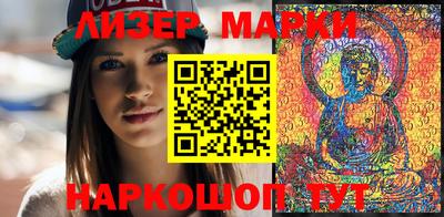стафф Туймазы