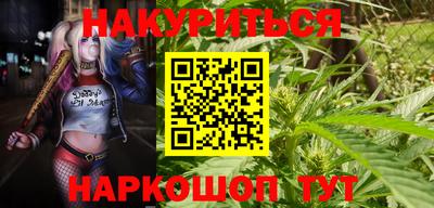 стафф Туймазы