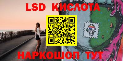 кокаин VHQ Тулун