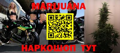 кокаин VHQ Тулун