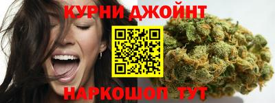 кокаин VHQ Тулун