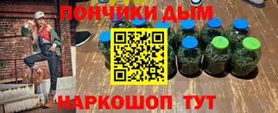 кокаин VHQ Тулун