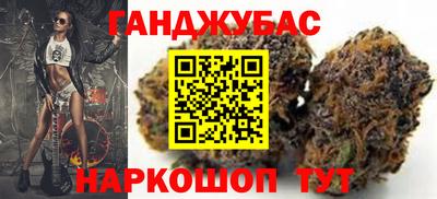 стафф Туймазы