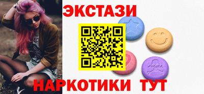 COCAINE Тула