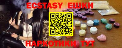 кокаин VHQ Тулун