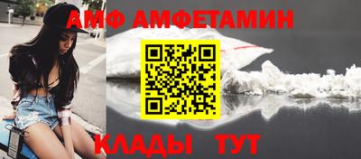 кокаин VHQ Тулун