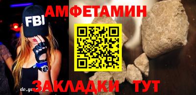 COCAINE Тула