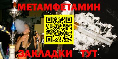 кокаин VHQ Тулун