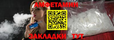COCAINE Тула