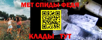 COCAINE Тула