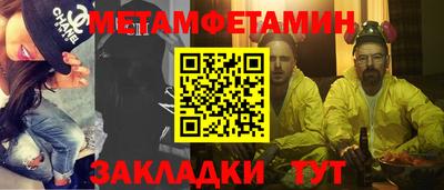кокаин VHQ Тулун