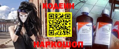 стафф Туймазы