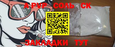 кокаин VHQ Тулун