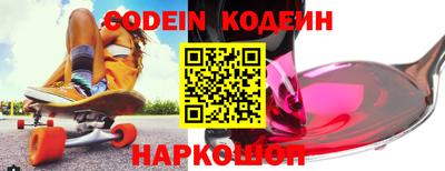 кокаин VHQ Тулун
