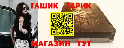 стафф Туймазы