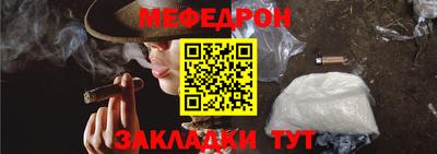 кокаин VHQ Тулун