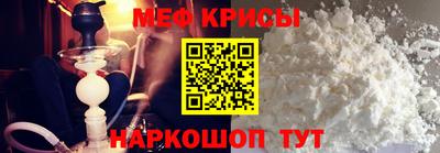стафф Туймазы