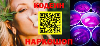 стафф Туймазы