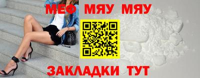 COCAINE Тула